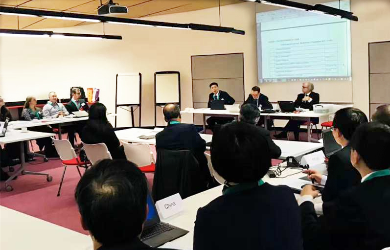 乐动（中国）参加ISO/TC34/SC8第26次国际茶叶标准化会议
