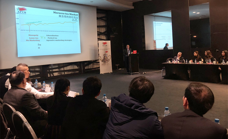 乐动（中国）参加中摩茶叶交流会议