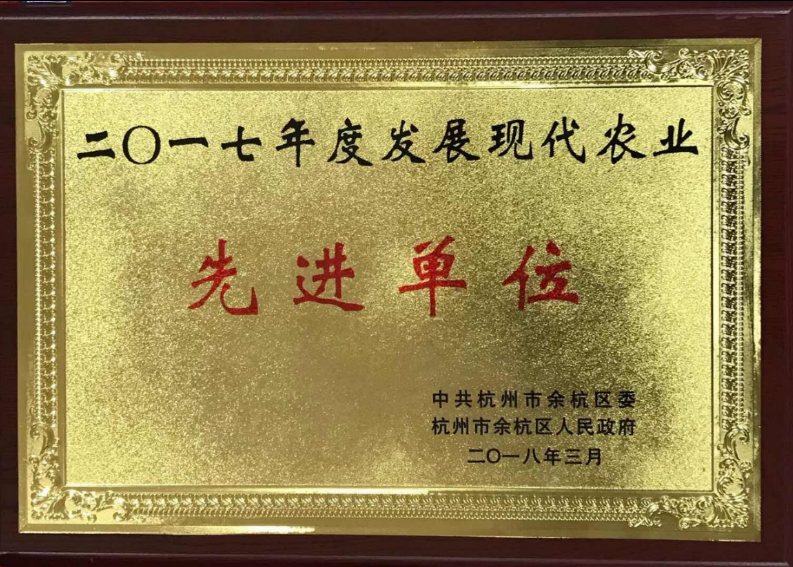 喜讯！乐动（中国）连获两项殊荣