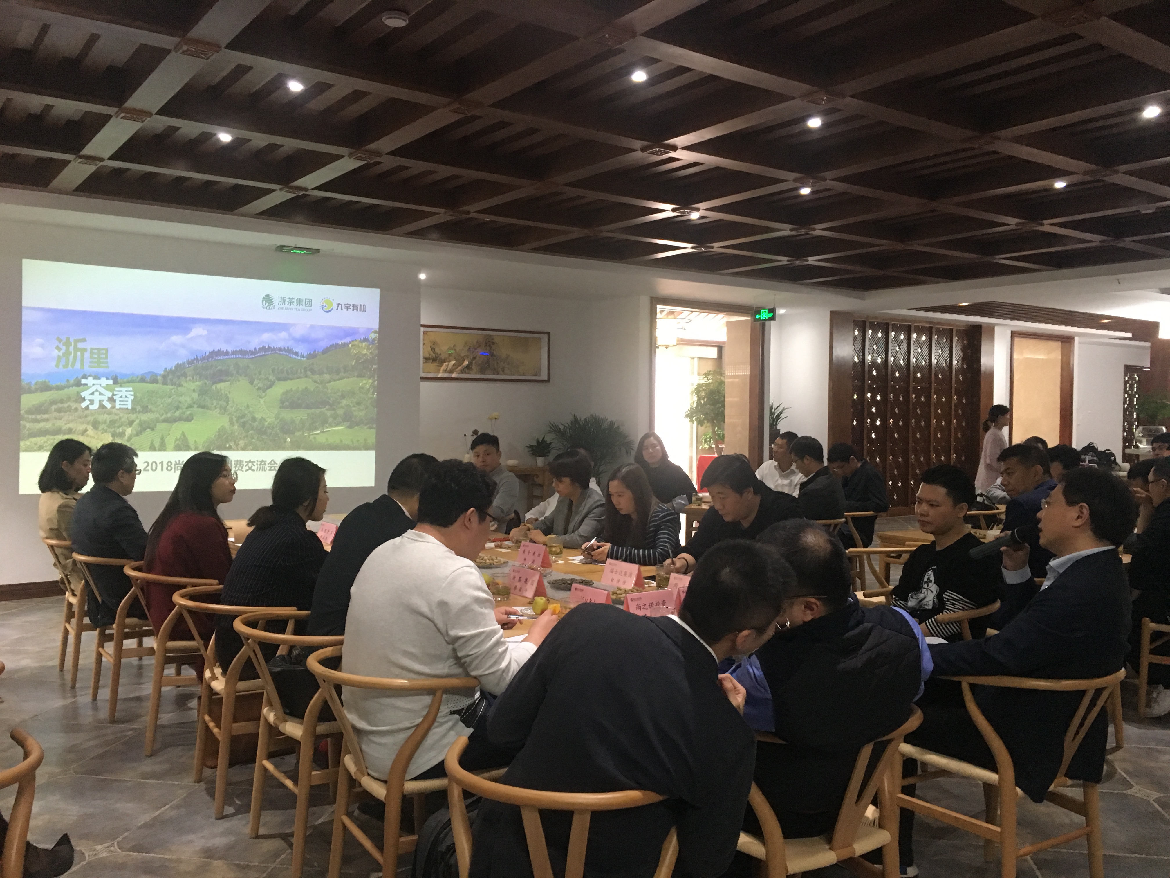 乐动（中国）积极探索跨界发展新路径