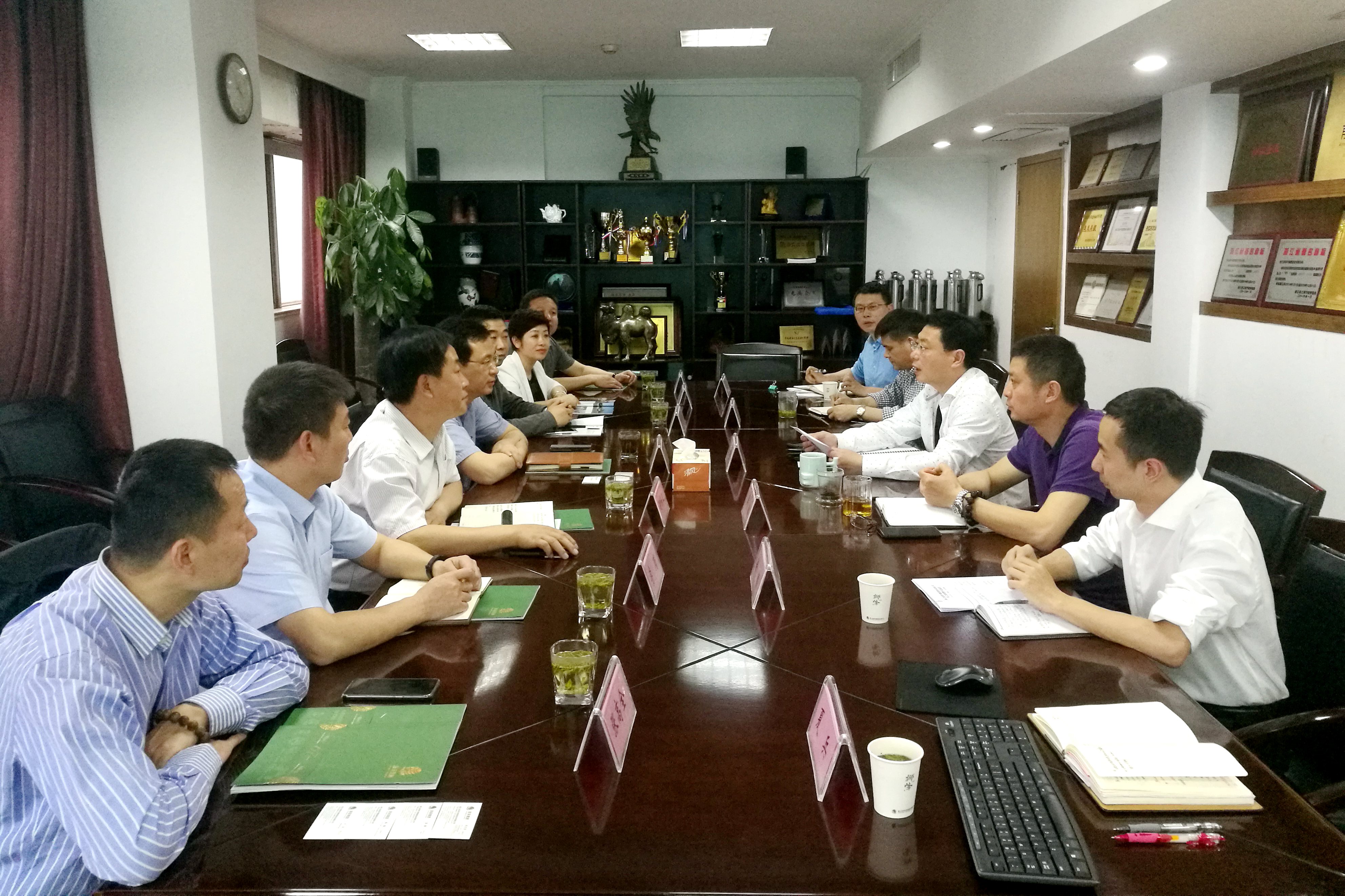 陕西省泾阳县委书记张渭一行莅临乐动（中国）考察交流