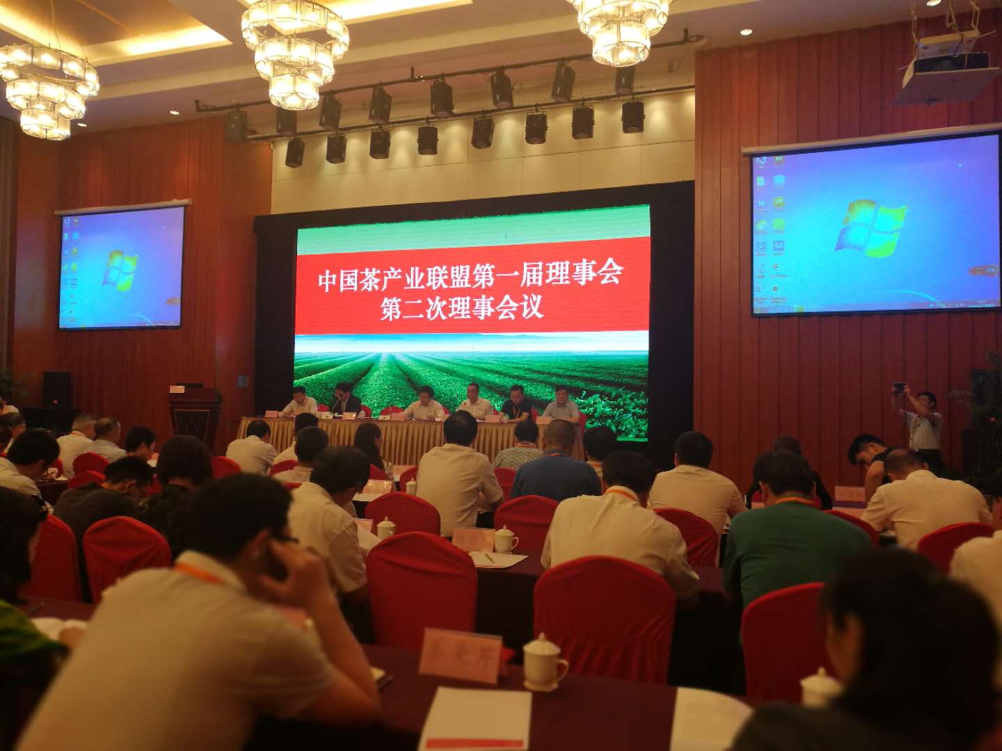 喜讯！乐动（中国）成为中国茶产业联盟理事长单位