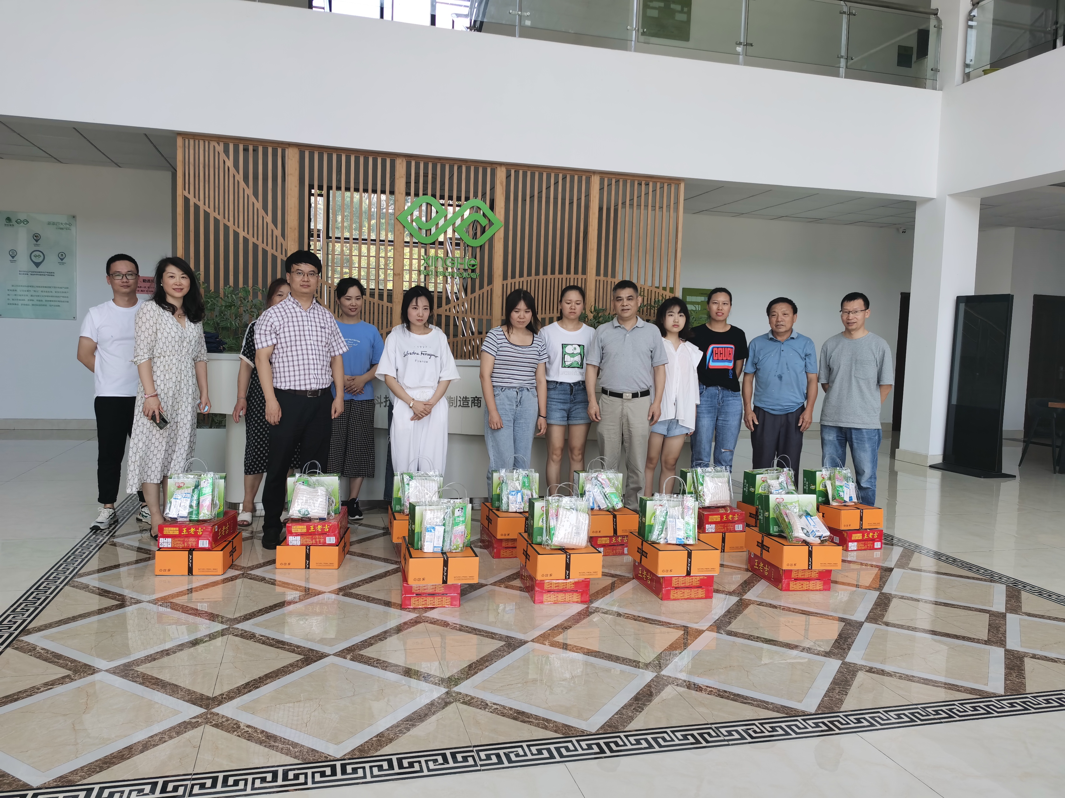 乐动（中国）工会开展“夏日送清凉”慰问活动