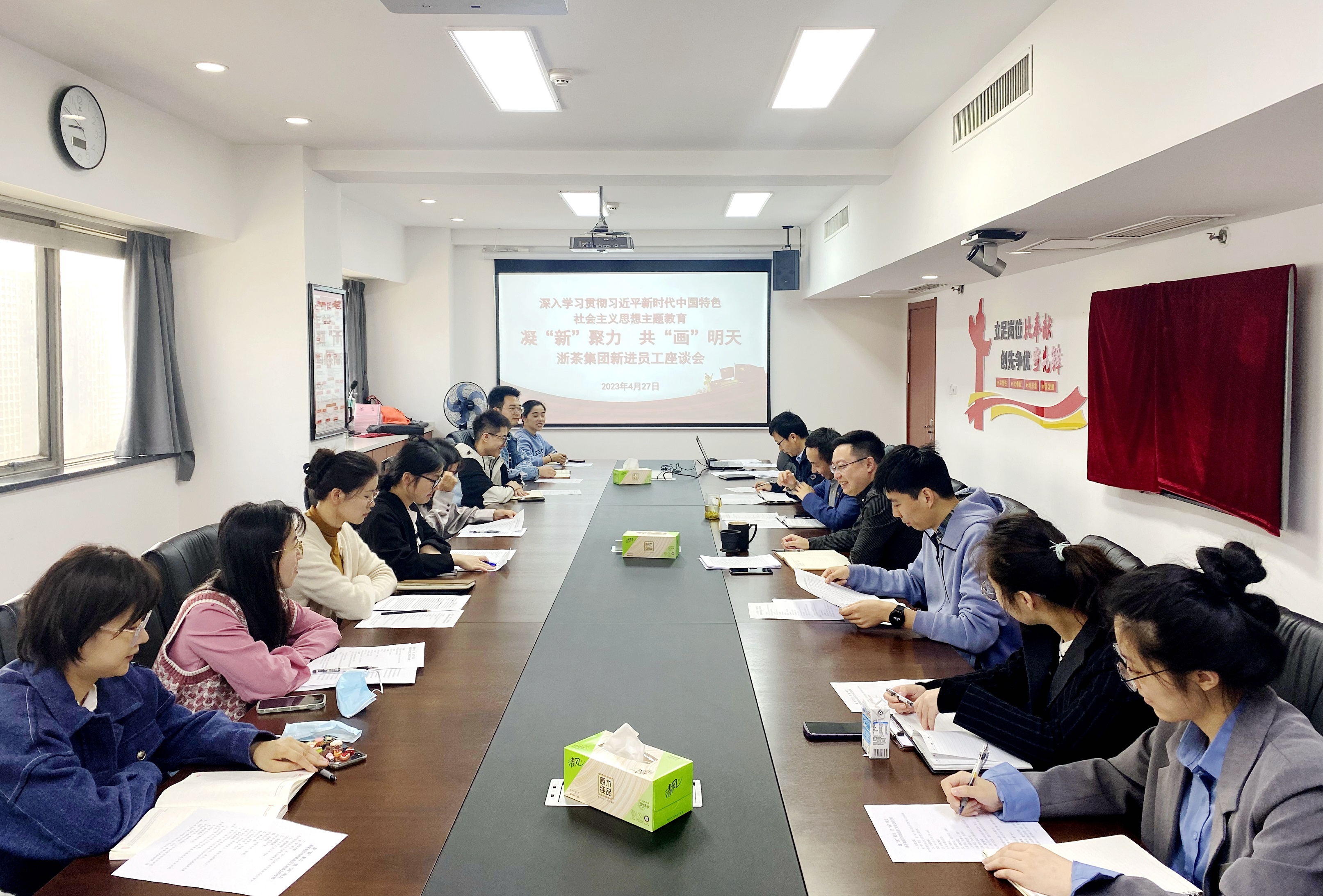 乐动（中国）召开新进员工座谈会