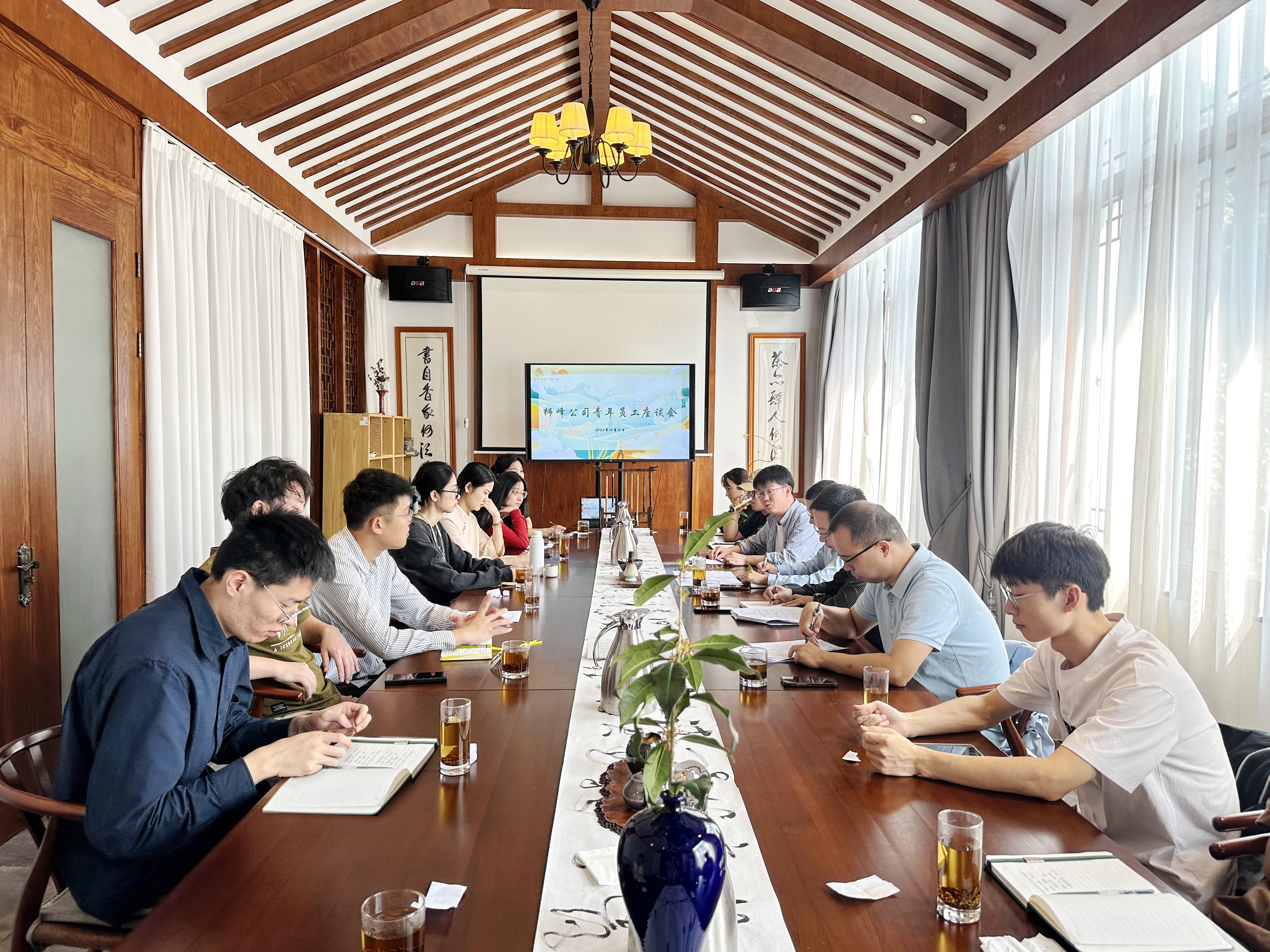 乐动（中国）召开部分子公司青年员工座谈会