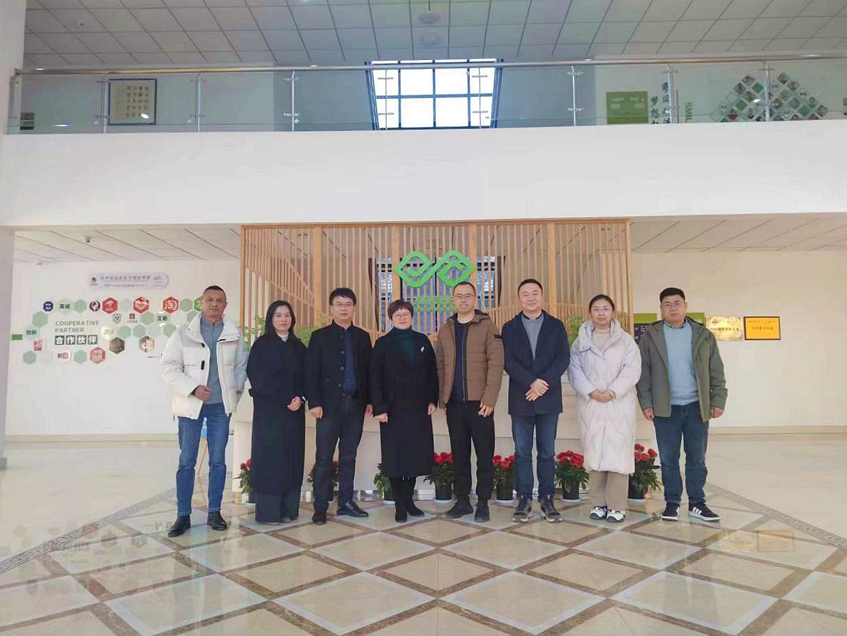安吉县茶产业专班施霞班长一行莅临乐动（中国）兴合科技公司考察调研