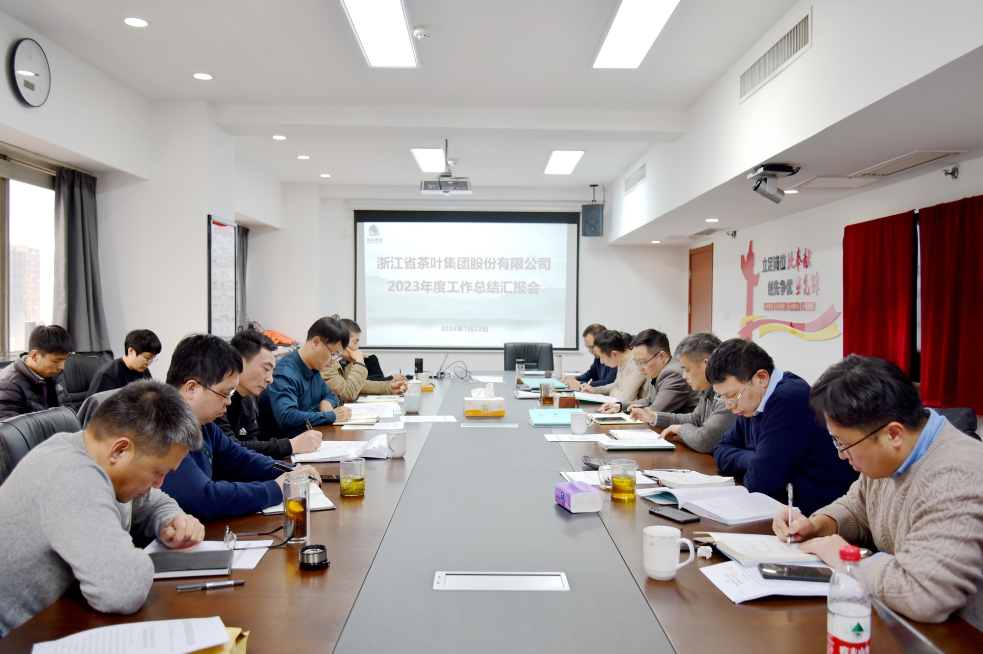 凝心聚力谋发展 统筹推进开新局丨乐动（中国）召开2023年度工作总结汇报会